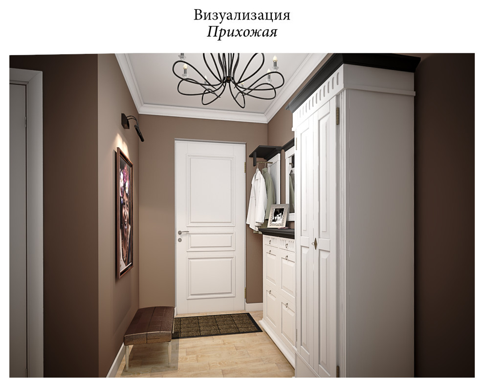 Квартира 60кв.м