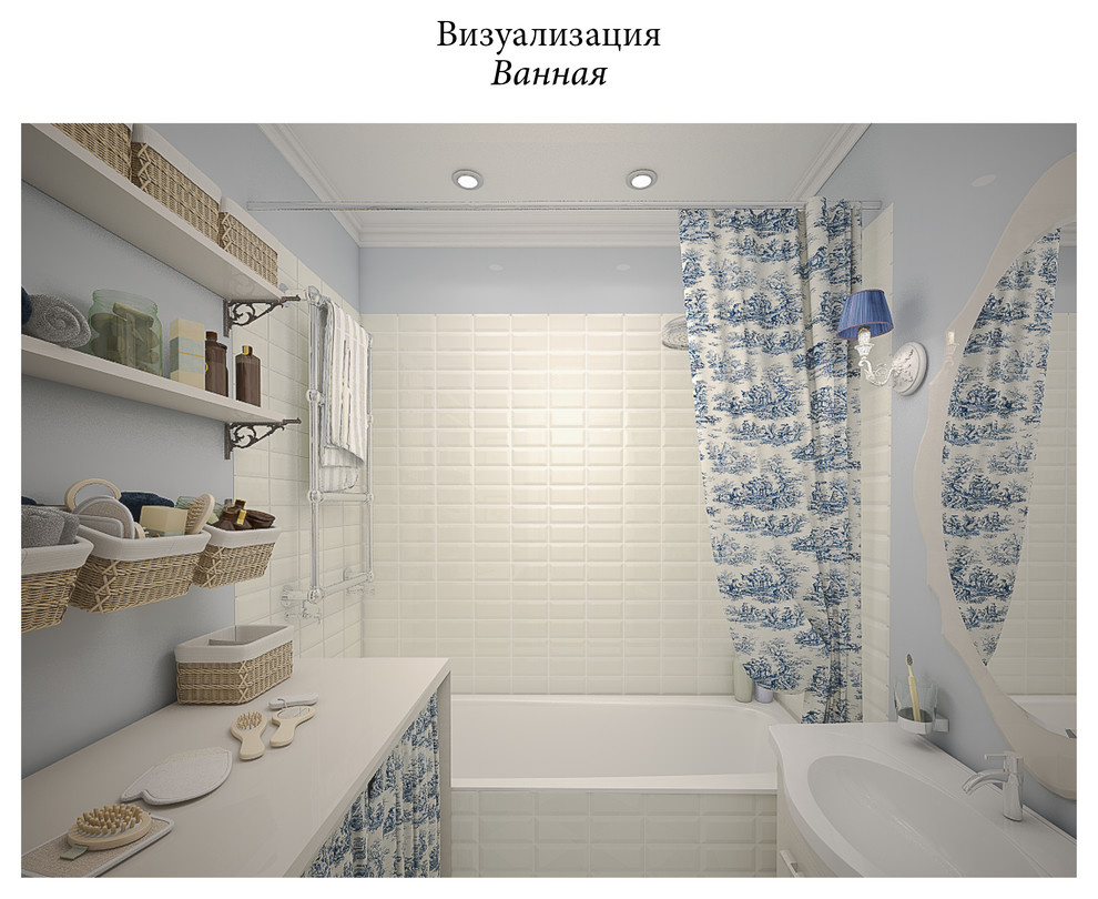 Квартира 60кв.м