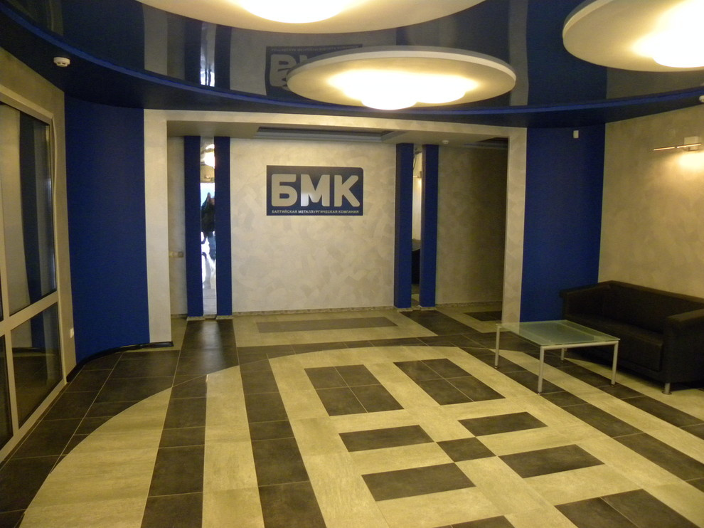 Офисное здание БМК