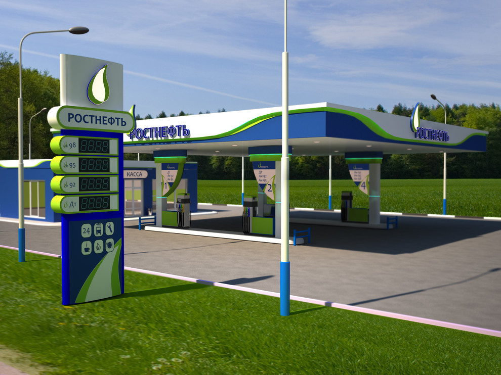 АЗС Ростнефть