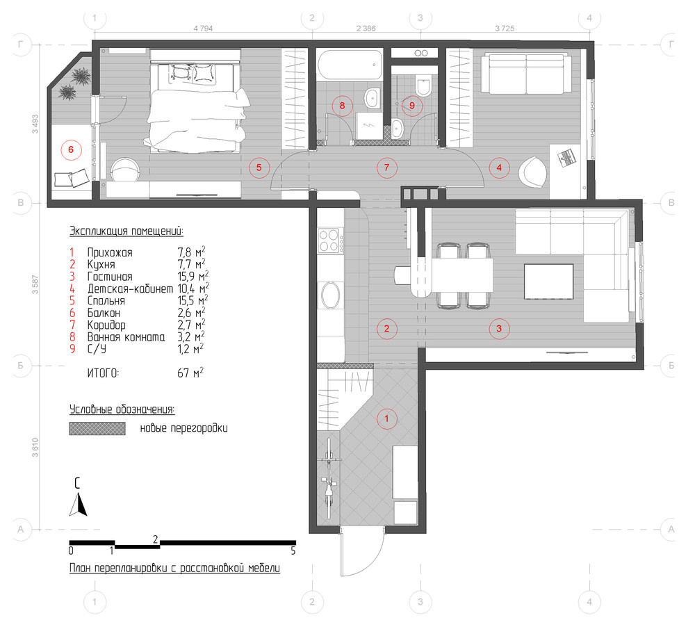 Дизайн-проект квартиры с индивидуальной мебелью под заказ