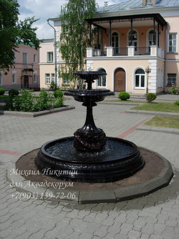 Фонтаны
