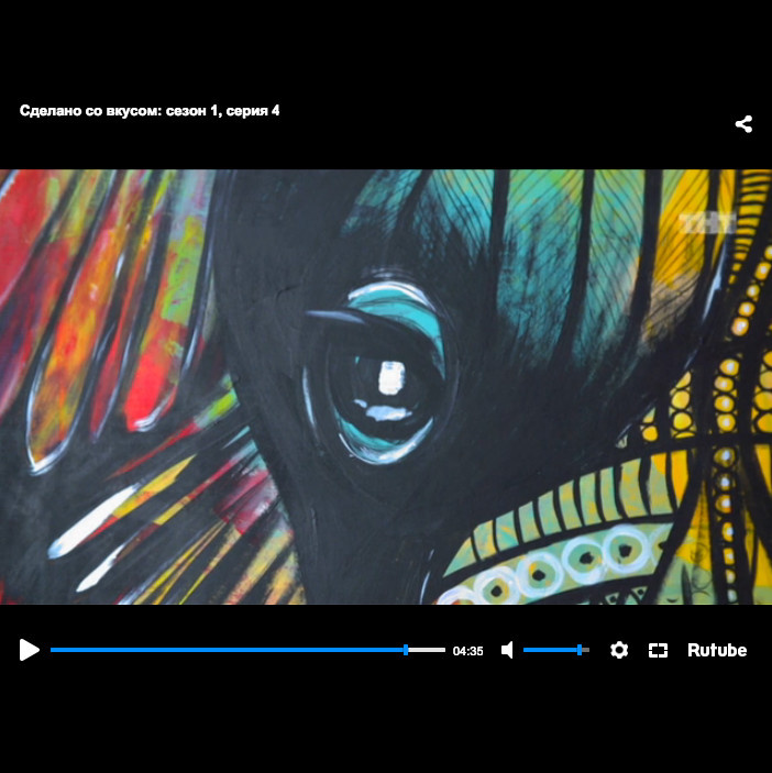 WALLPAINTING: magic elephant