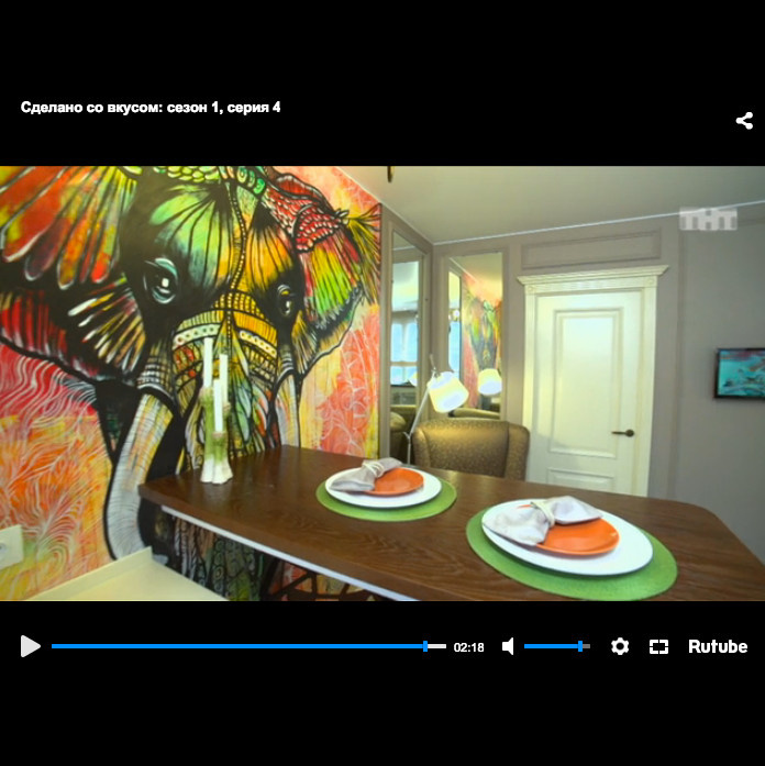 WALLPAINTING: magic elephant