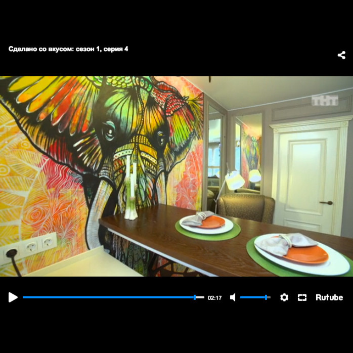 WALLPAINTING: magic elephant