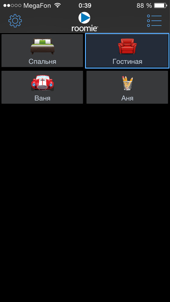 Управление с iphone (screenshot)