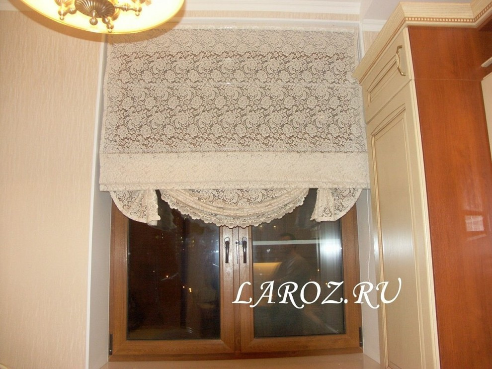Кухня