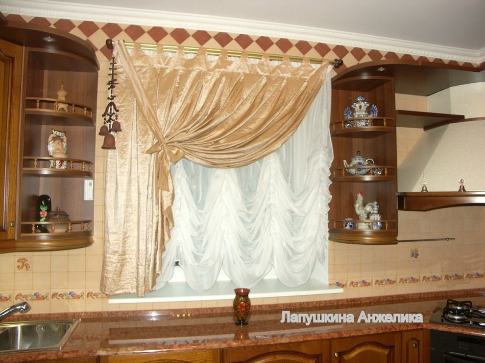Кухня