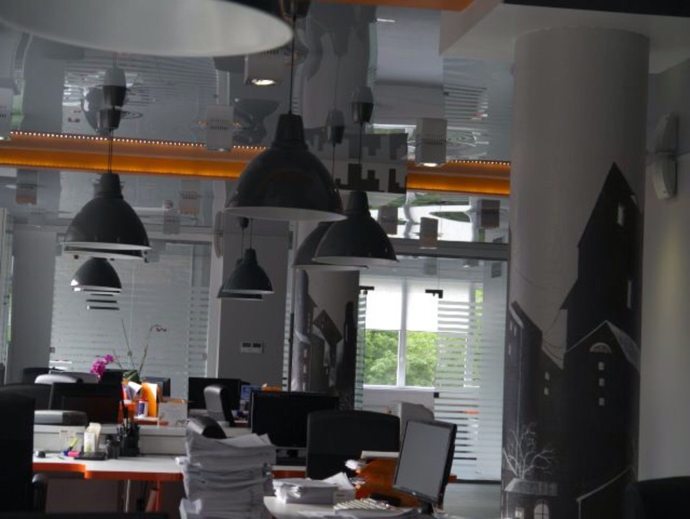 Офис в центре Сетунь Плаза