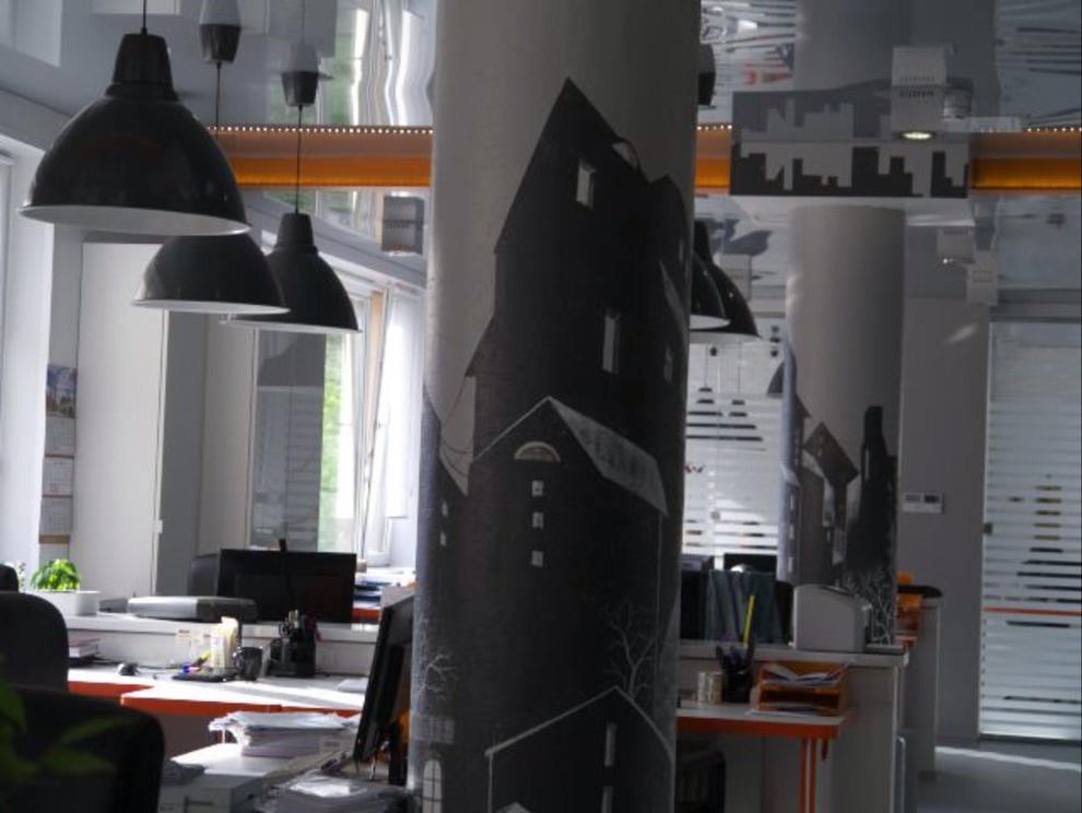 Офис в центре Сетунь Плаза