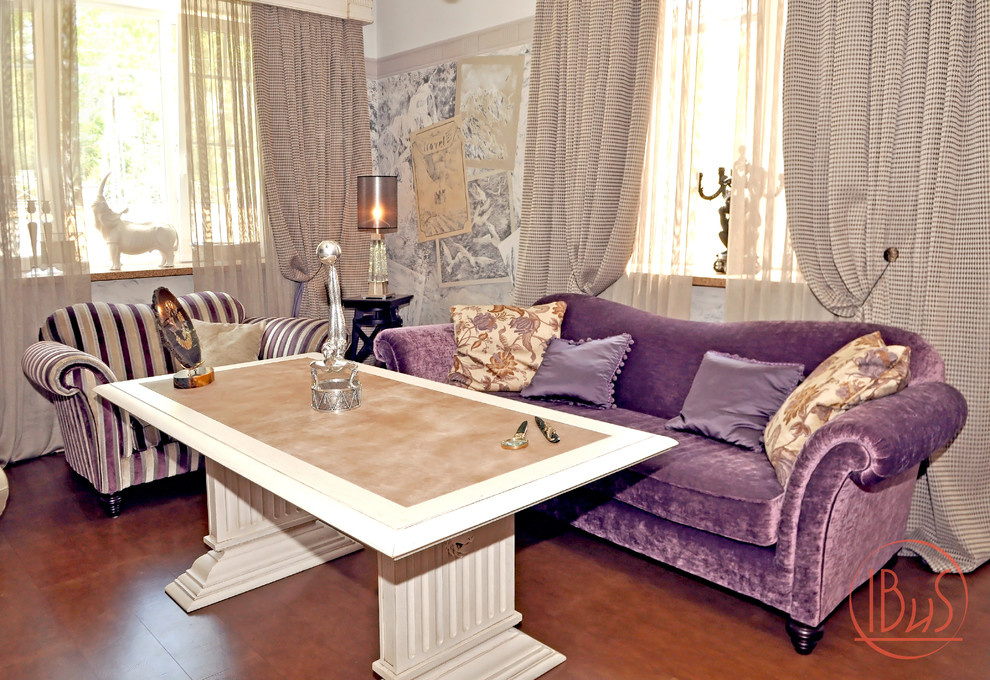 Кабинет хозяина дома "Дневник путешественника"