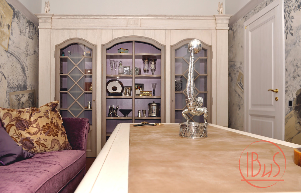 Кабинет хозяина дома "Дневник путешественника"