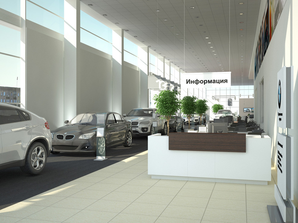 Автосалон