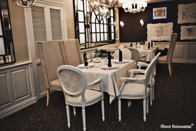 Ресторан Пушкино