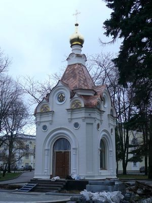 Часовня в Кремле, г. Нижний Новгород
