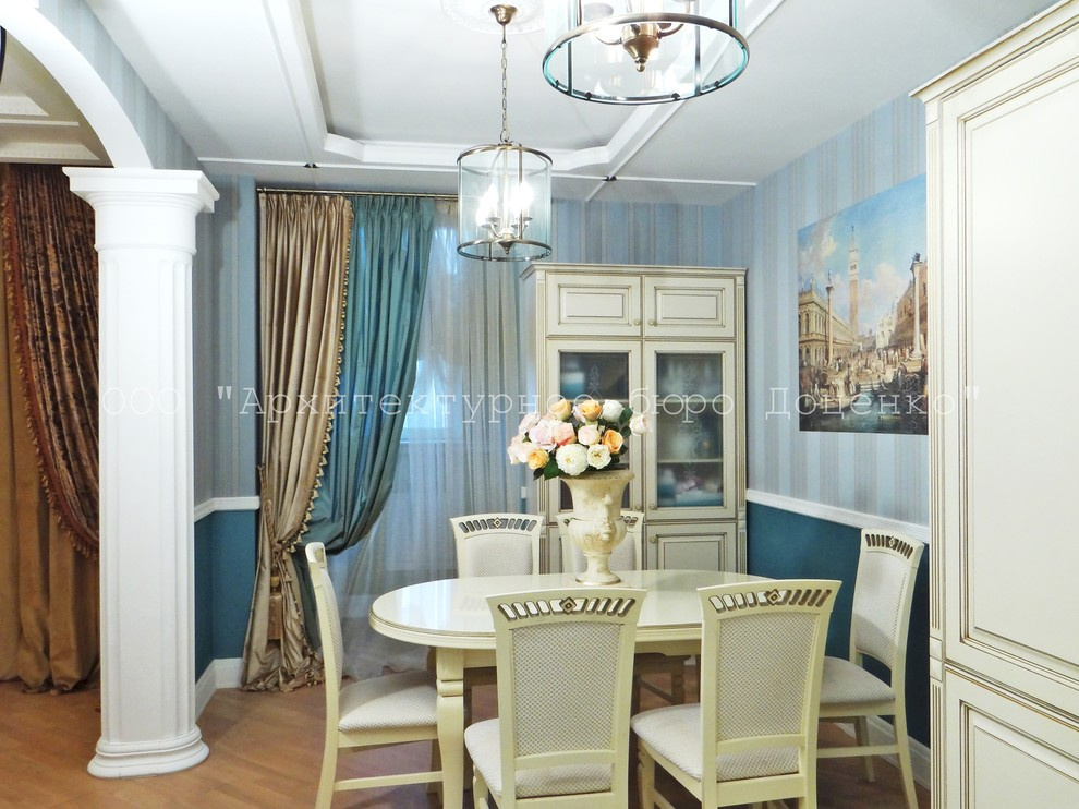 Интерьеры квартиры