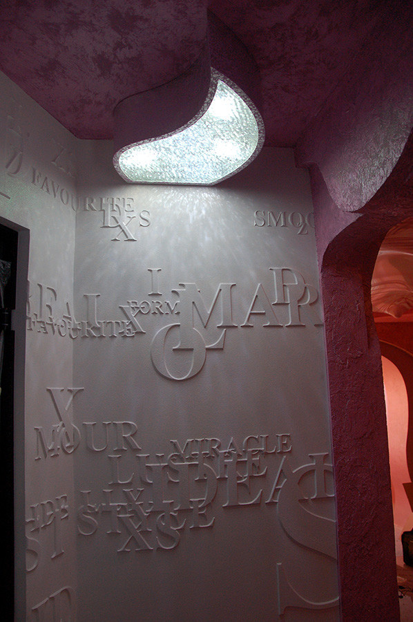 Авторские изделия для интерьера