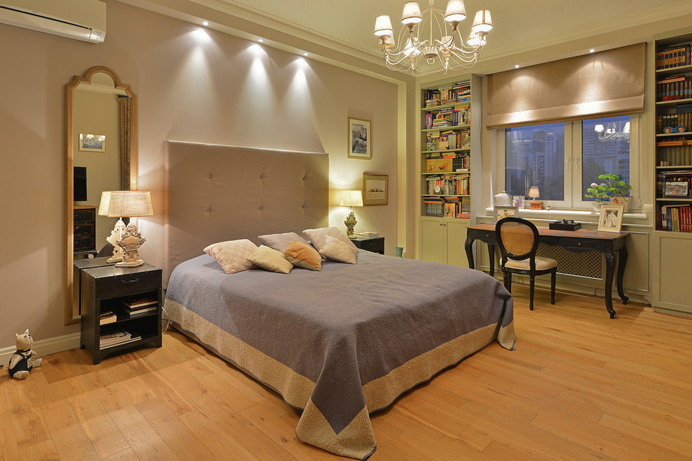 Квартира на Мичуринском