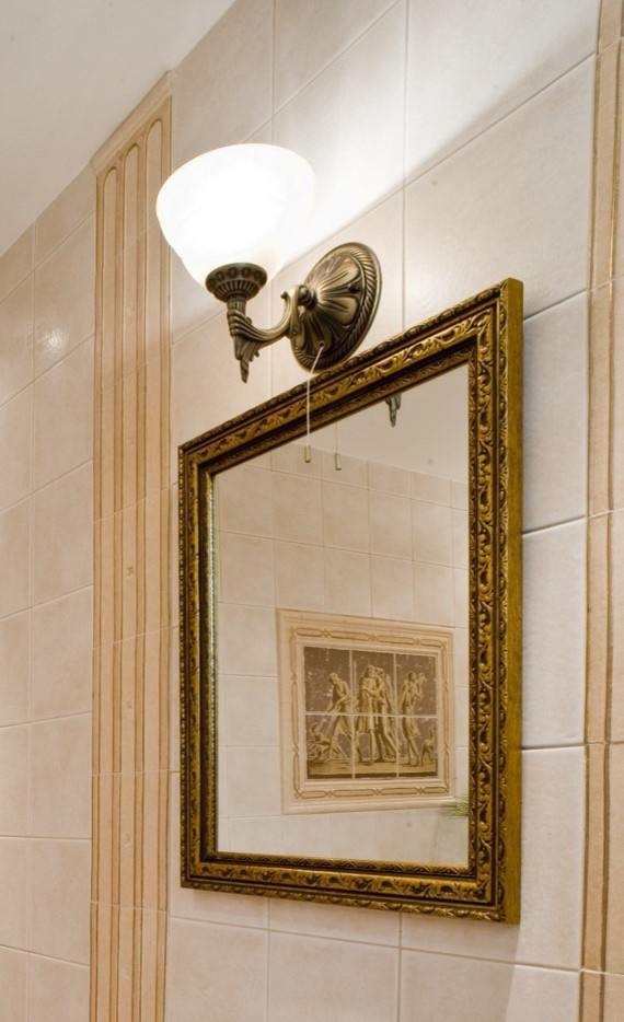 Римское утро