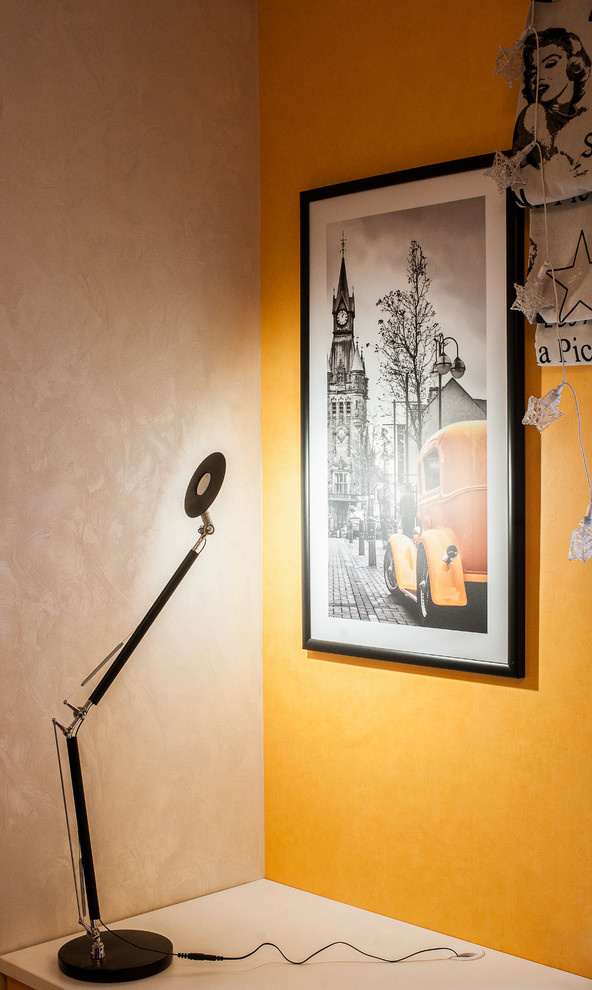 Эмоциональный минимализм