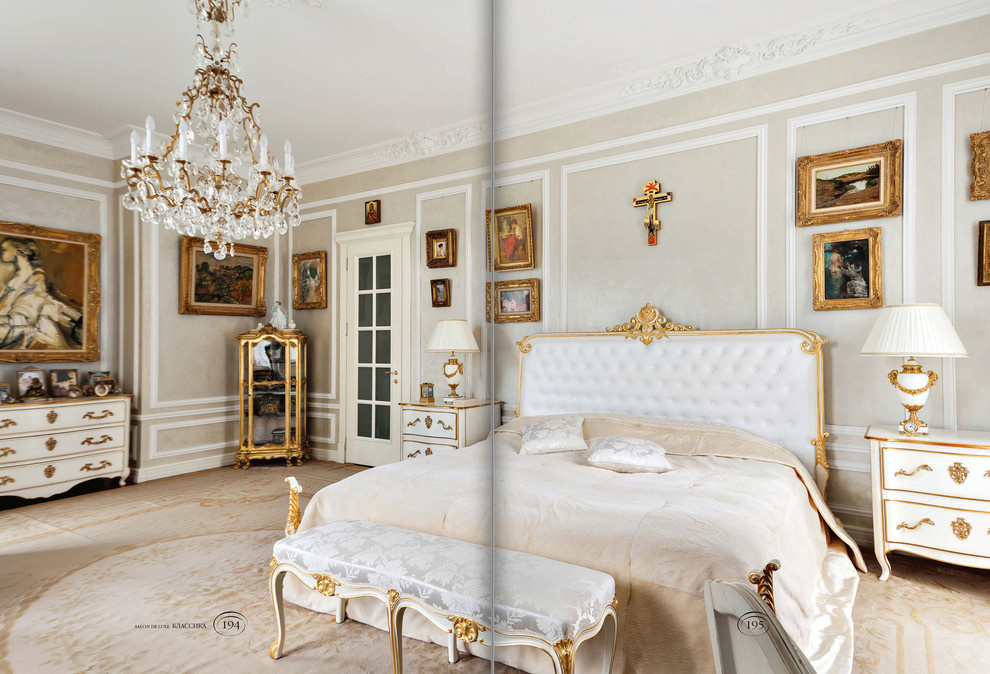 Salon De Luxe Классика №1 2015