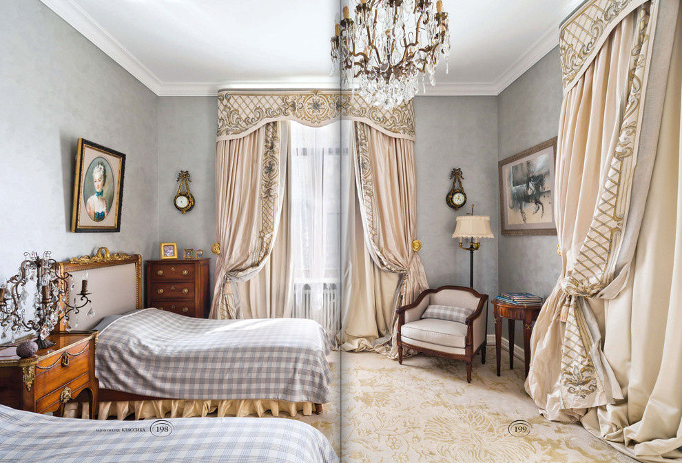 Salon De Luxe Классика №1 2015