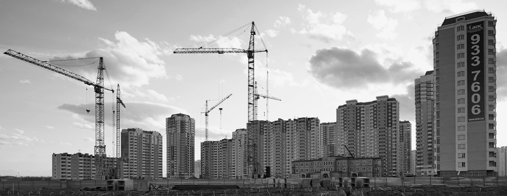 Недвижимость
