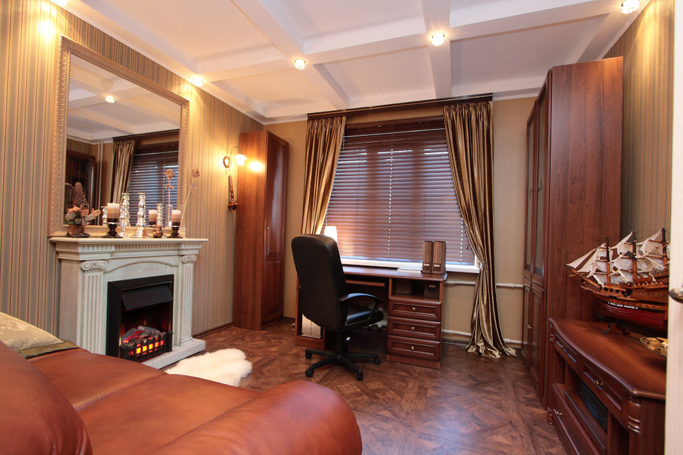 Рабочий кабинет