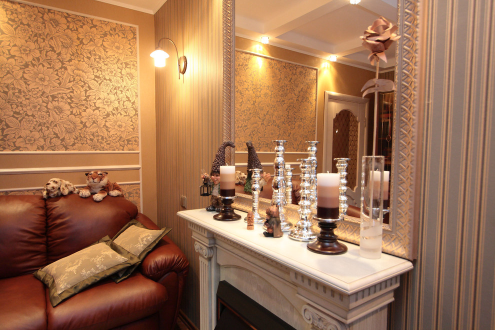 Рабочий кабинет