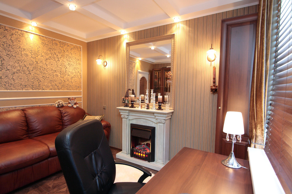 Рабочий кабинет