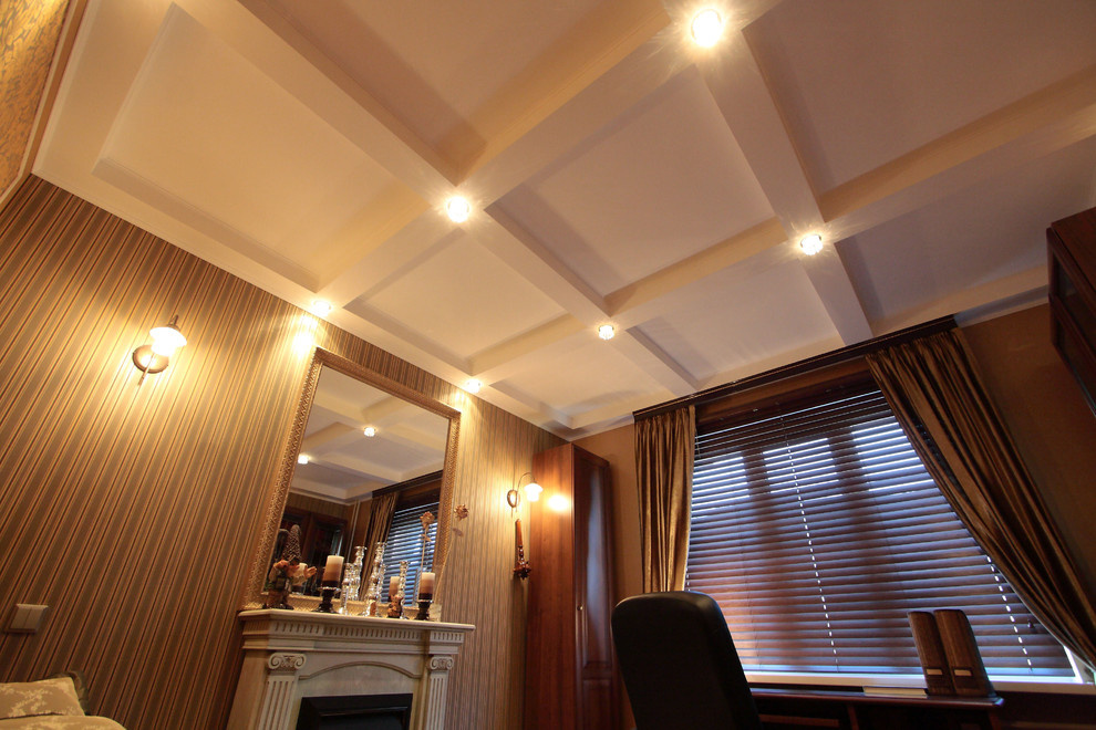 Рабочий кабинет