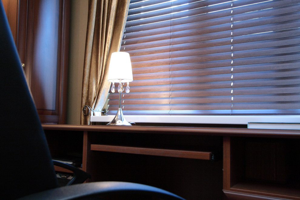 Рабочий кабинет