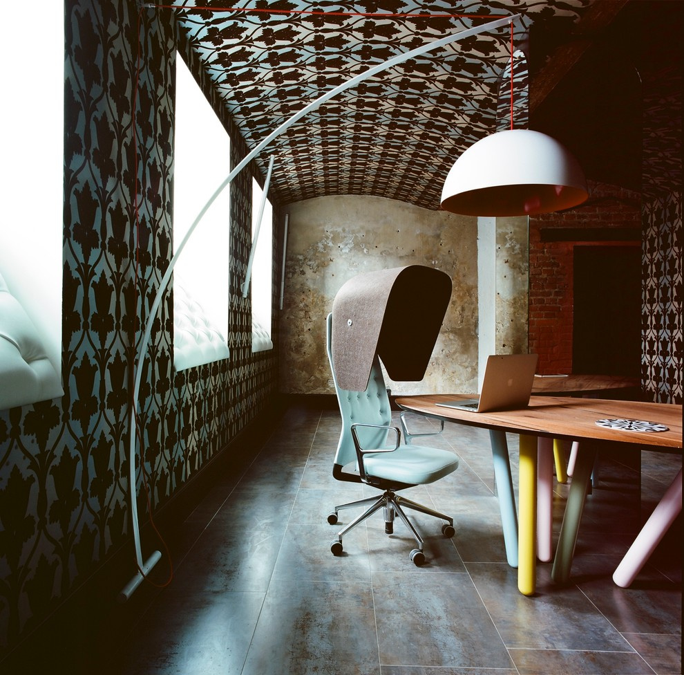 Proekt Agency, ICEOFF