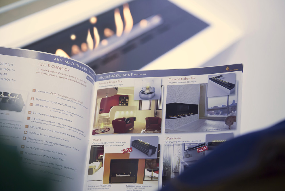 Шоу-рум биокаминов Decoflame