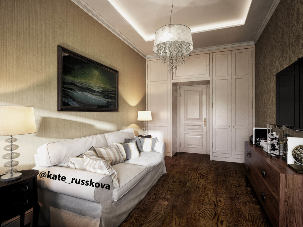 Квартира в Москве/Apartment in Moscow