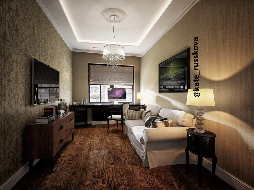 Квартира в Москве/Apartment in Moscow