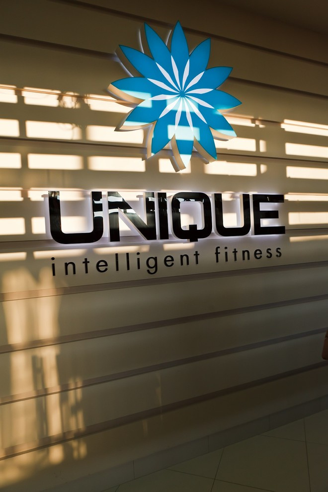 Фитнес-клуб "UNIQUE intelligent fitness" Октябрьский