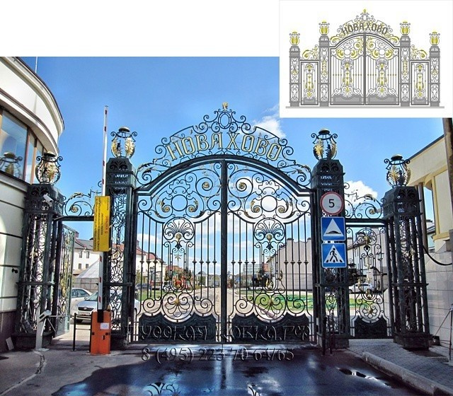 Кованые ворота