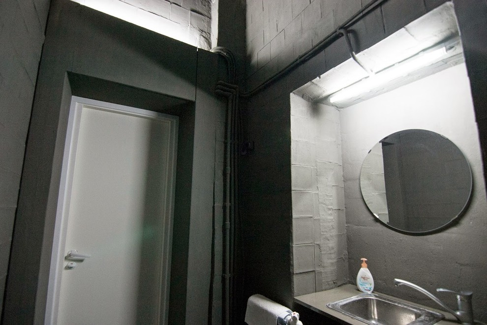 ТаганрогМолоко