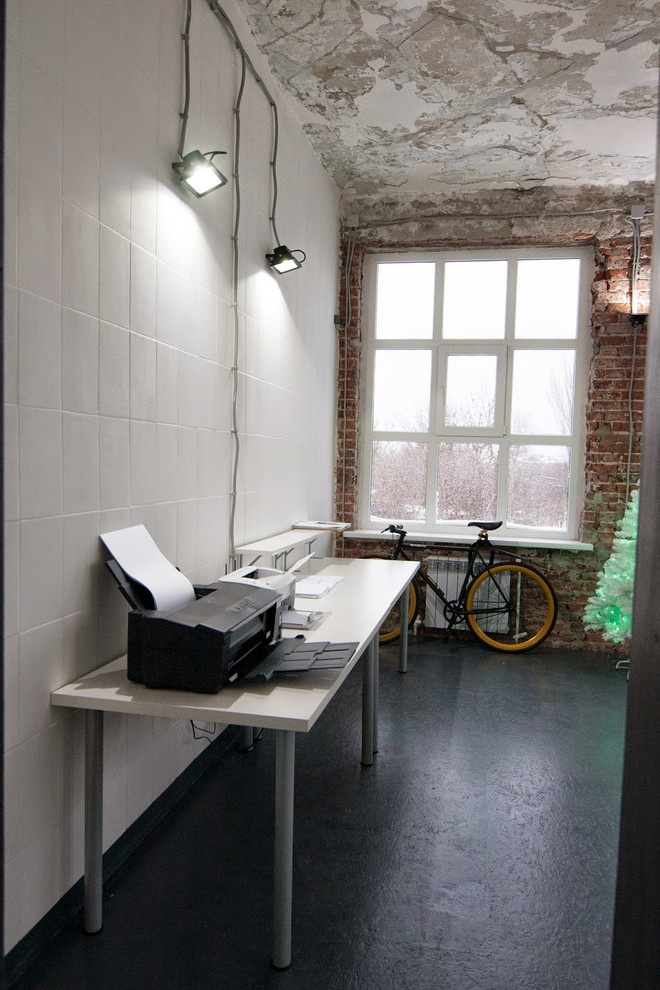 ТаганрогМолоко