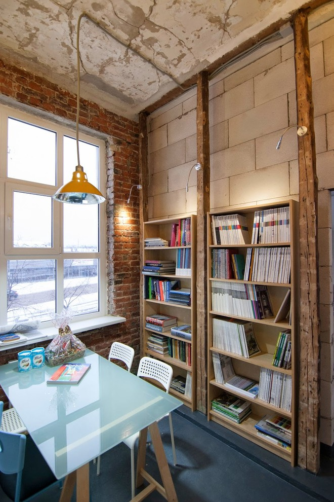 ТаганрогМолоко