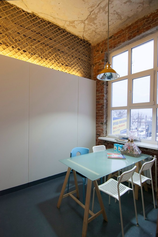 ТаганрогМолоко