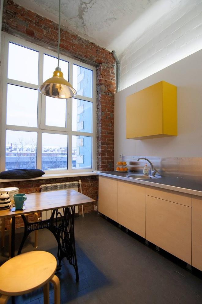 ТаганрогМолоко