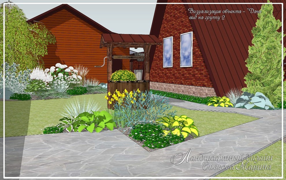 Обложка проекта: Разработка отдельных элементов ландшафта