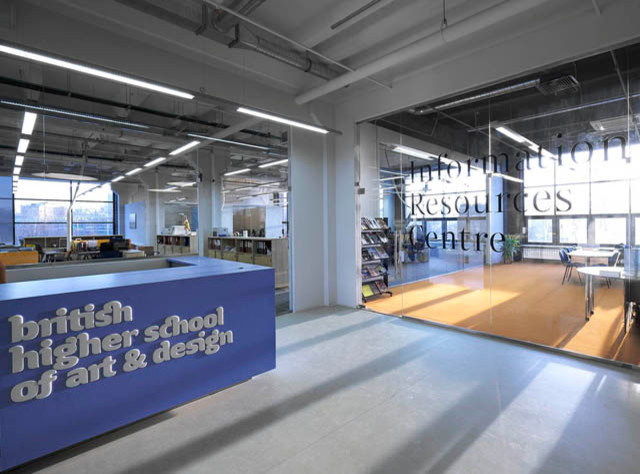 Интерьер школы