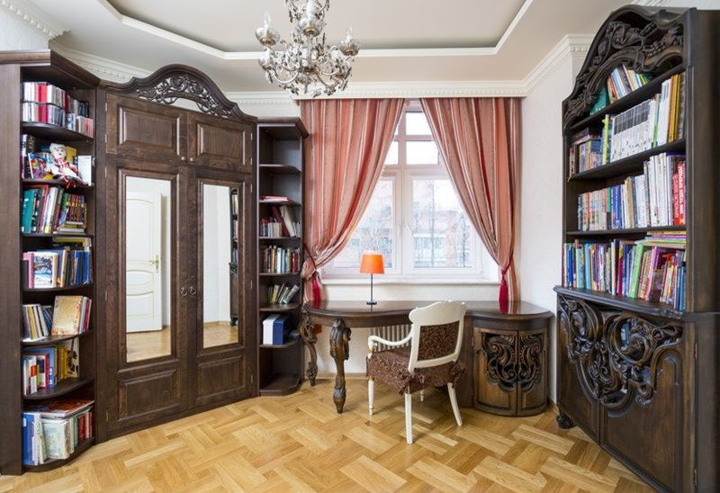 Классическая симфония.