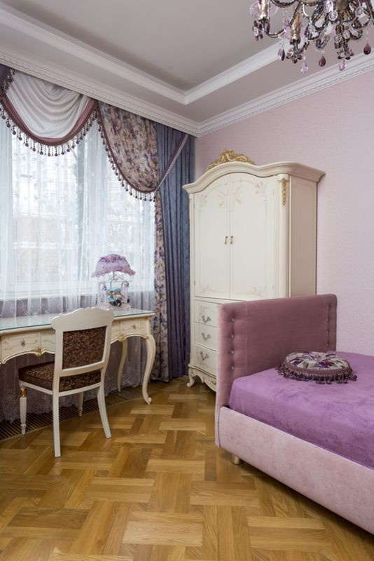 Классическая симфония.