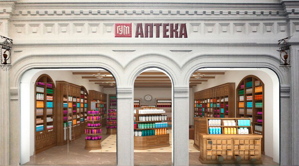 Аптека 36.6 в Гуме