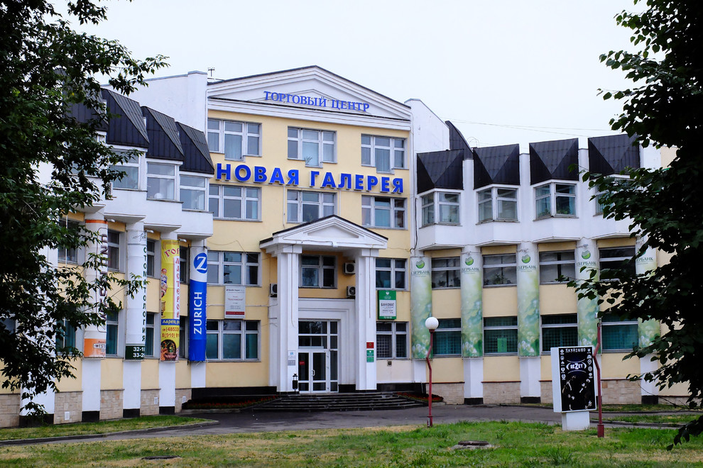 Краска Brite. Наши опыты