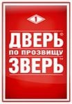 Партнеры и поставщики